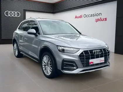 Photo Audi Q5 Avus