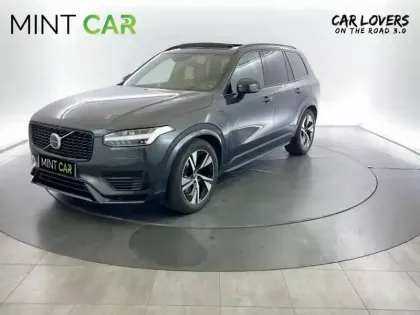 Photo 32 Volvo Xc90  Recharge T8 AWD 310+145 ch Geartronic 8 7pl