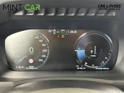 Photo 45 Volvo Xc90  Recharge T8 AWD 310+145 ch Geartronic 8 7pl