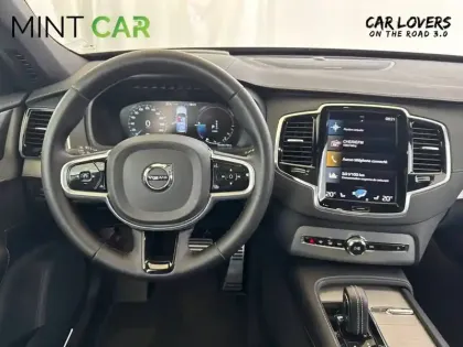 Photo 42 Volvo Xc90  Recharge T8 AWD 310+145 ch Geartronic 8 7pl