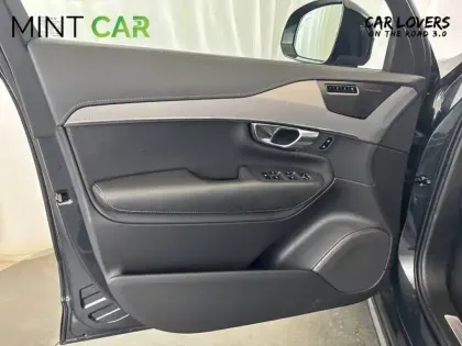 Photo 53 Volvo Xc90  Recharge T8 AWD 310+145 ch Geartronic 8 7pl