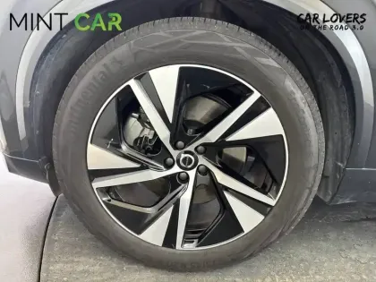 Photo 40 Volvo Xc90  Recharge T8 AWD 310+145 ch Geartronic 8 7pl