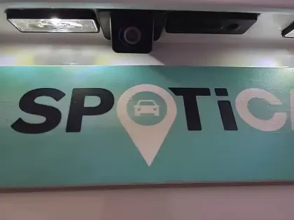 Photo 54 Peugeot 3008  Hybrid 225 e-EAT8