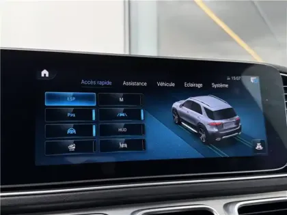 Photo 38 Mercedes GLE 300 D 9G-TRONIC 4MATIC