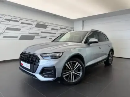 Photo Audi Q5