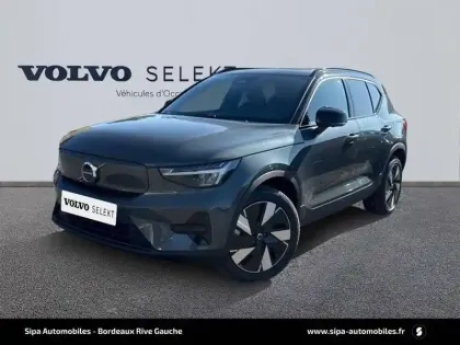 Photo Volvo Ex40 Ultra