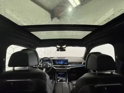 Photo 49 BMW X5  xDrive50e 489 ch BVA8