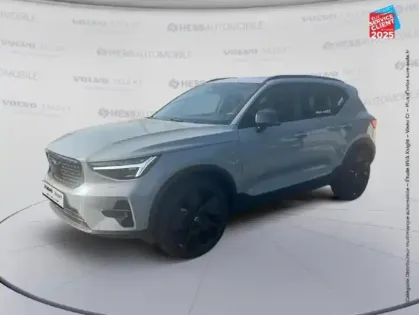 Photo Volvo Xc40