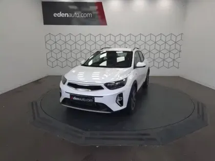 Photo Kia Stonic Collection