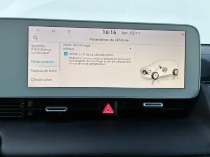 Photo 19 Hyundai Ioniq 5  73 kWh - 218 ch