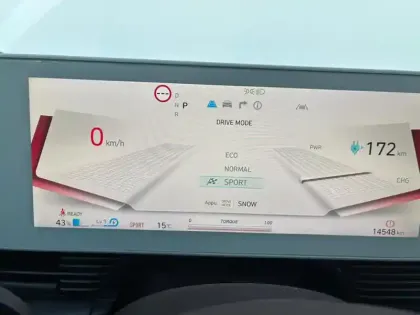 Photo 9 Hyundai Ioniq 5  73 kWh - 218 ch