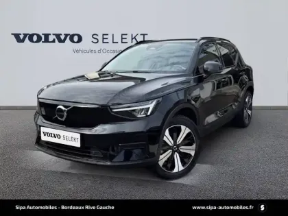 Photo Volvo Xc40 Start
