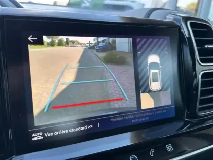 Photo 10 Citroën C5 aircross  PureTech 130ch S&S Feel