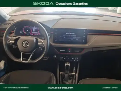 Photo 26 Skoda Kamiq  1.5 TSI 150 ch DSG7
