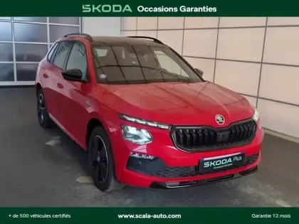 Photo 22 Skoda Kamiq  1.5 TSI 150 ch DSG7