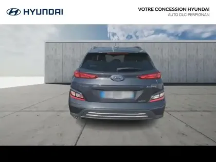 Photo 21 Hyundai Kona  Electric 39kWh - 136ch Intuitive