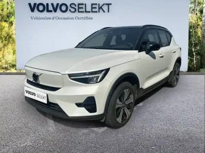 Photo Volvo Xc40 Start