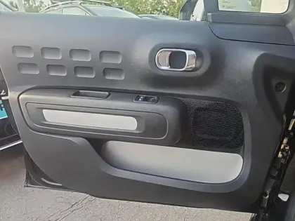 Photo 12 Citroën C3  1.2 PureTech 110ch S&S C-Series 120-121g