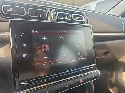 Photo 11 Citroën C3  1.2 PureTech 110ch S&S C-Series 120-121g