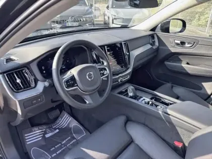 Photo 22 Volvo Xc60  T6 Hybride Rechargeable 253 + 145ch Plus Style Dark Geartronic 8 AWD