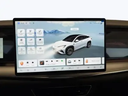 Photo 18 BYD Sealion 7 Gén. I Ph1 Excellence 5