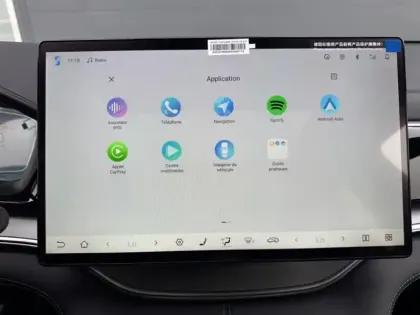 Photo 25 BYD Seal U Gén. I Ph1 Boost 5