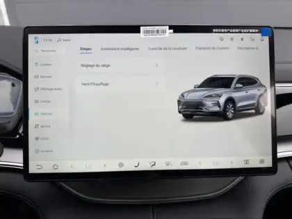 Photo 30 BYD Seal U Gén. I Ph1 Boost 5