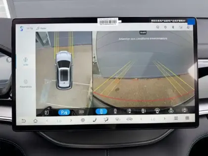 Photo 32 BYD Seal U Gén. I Ph1 Boost 5