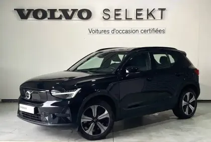 Photo Volvo Xc40 Start