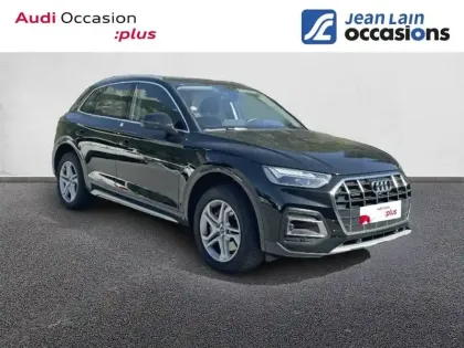 Photo 2 Audi Q5  50 TFSIe 299 S tronic 7 Quattro