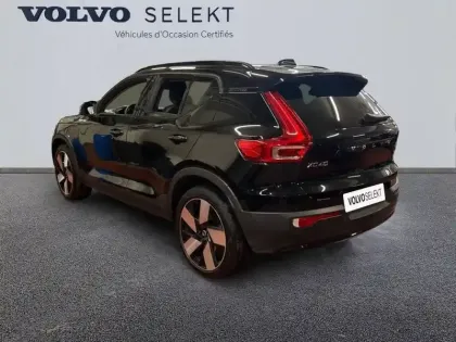 Photo 26 Volvo Xc40  T5 Recharge 180+82 ch DCT7