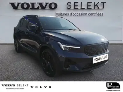 Photo 9 Volvo Xc40  B3 163 ch DCT7