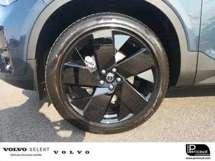 Photo 11 Volvo Xc40  B3 163 ch DCT7