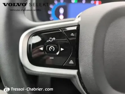 Photo 18 Volvo Xc90  T8 AWD Hybride Rechargeable 310+145 ch Geartronic 8 7pl Ultra Style Chrome