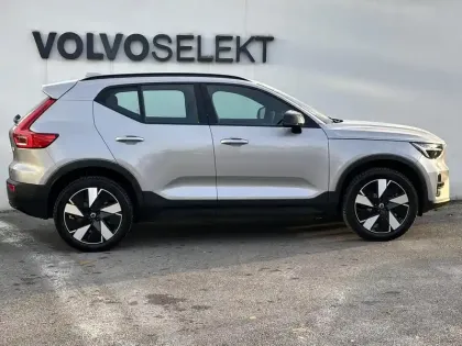 Photo 43 Volvo Xc40  Recharge Extended Range 252 ch 1EDT