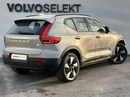 Photo 42 Volvo Xc40  Recharge Extended Range 252 ch 1EDT