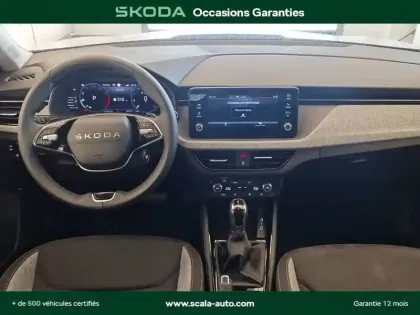 Photo 42 Skoda Kamiq  1.0 TSI Evo 2 116 ch DSG7