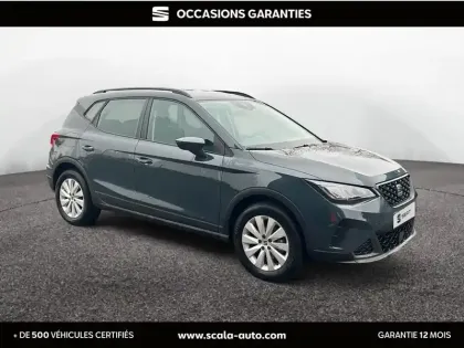 Photo 6 Seat Arona  1.0 TSI 95 ch Start/Stop BVM5