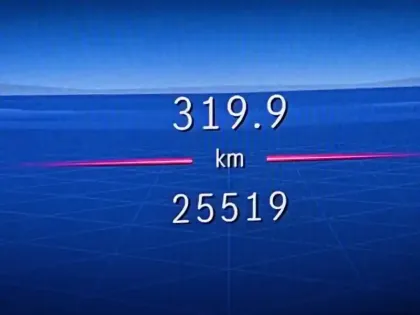 Photo 22 Mercedes Classe A 180 Progressive Line