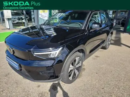 Photo Volvo Xc40 Start