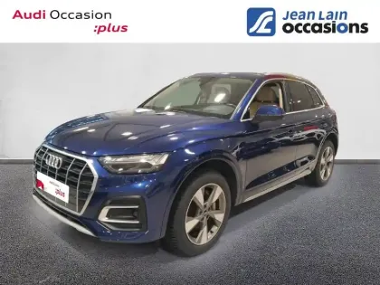 Photo Audi Q5 Avus