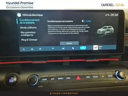 Photo 13 Hyundai Kona  Electric 65kWh - 217ch N Line Creative