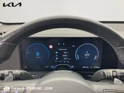 Photo 20 Hyundai Kona  Electrique 65 kWh - 217 ch Intuitive