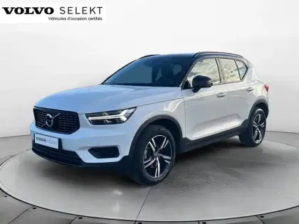Photo Volvo Xc40
