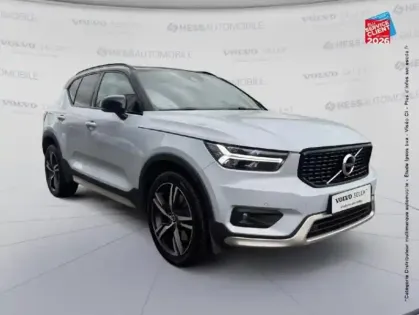 Photo 17 Volvo Xc40  T5 Recharge 180 + 82ch R-Design DCT 7 Camera Carplay