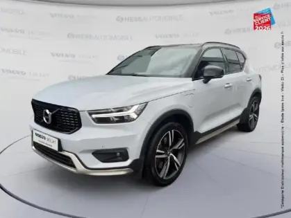 Photo 15 Volvo Xc40  T5 Recharge 180 + 82ch R-Design DCT 7 Camera Carplay