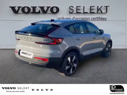 Photo 21 Volvo C40  Recharge Extended Range 252 ch 1EDT