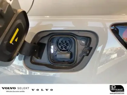 Photo 56 Volvo C40  Recharge Extended Range 252 ch 1EDT