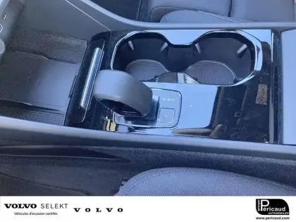 Photo 51 Volvo C40  Recharge Extended Range 252 ch 1EDT