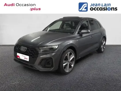 Photo Audi Q5 S Line